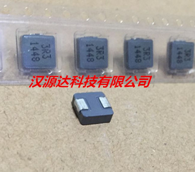 BOURNS一体成型电感 SRP1038A-3R3M 进口原装11*10*3.8 3.3uH 20A