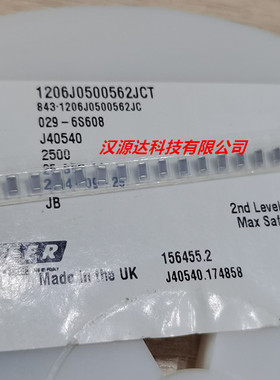 1206J0500562JCT CAP CER 5600PF 50V C0G/NP0 1206