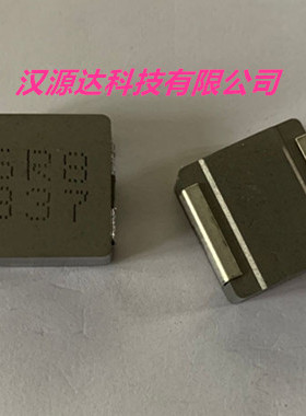 CSAB1770-6R8M CODACA一体大电流电感 6767-6.8UH 22A 17X17X7MM