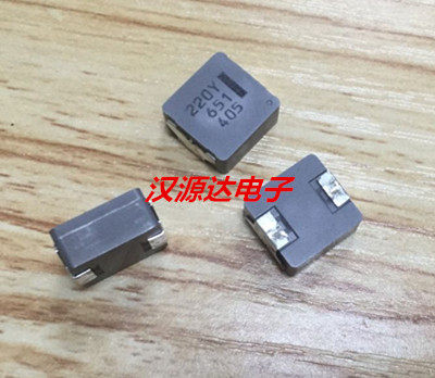 ETQP5M220YFK 松下原装一体大电流电感220Y 22uH 5.8A 7.5X7X5.4