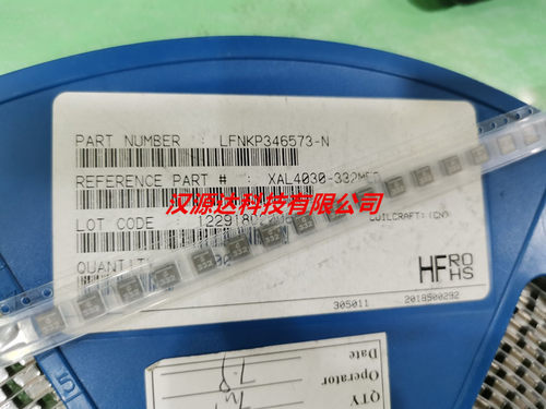 XAL4030-332MED 线艺原装贴片大电流电感4030-3.3UH 6.6A 4X4X3MM