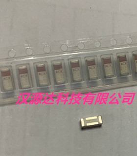 AT5020-E3R0HBAT 2.4G蓝牙贴片天线ACX物联网5*2mm陶瓷天线 3G