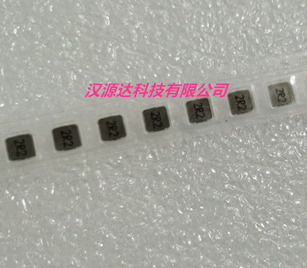 MHCI04012-2R2M-R8 4X4X1.2MM 2.2UH 2.75A 奇力新一体大电流电感