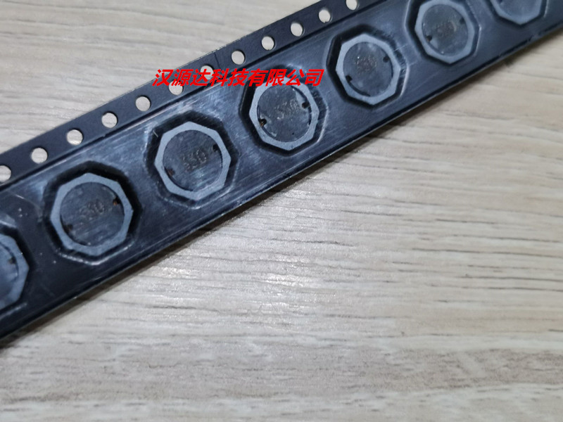 SRU8045A-330Y BOURNS贴屏闭片功率电感 8045-33UH 2A 8X8X4.5MM