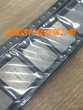 一体成型电感 IHLP5050FDERR22M01 0.22UH 53A大电流 VISHAY进口