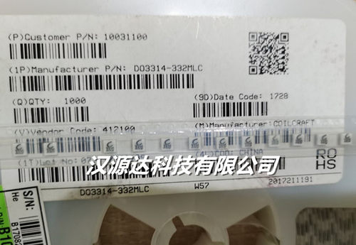 DO3314-332MLC 3.3UH 1.4A 3.3X3.3X1.4MM 贴片泊金磁芯功率电感