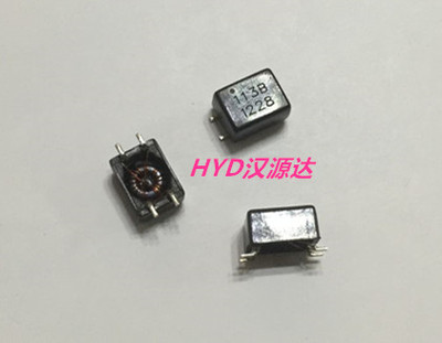 DR331-113BE 贴片共模滤波电感113B扼流圈 9x5.4x4.7 2x11uH 0.5A
