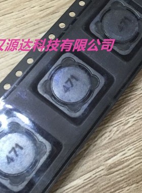 SRR1280-471K BOURNS贴片磁屏蔽功率电感 12x12x7.5 470UH 0.9A