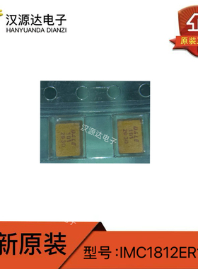 IMC1812ER101K DALE黄色电感 1812 100UH 110MA 4.5x3.2x3.4mm