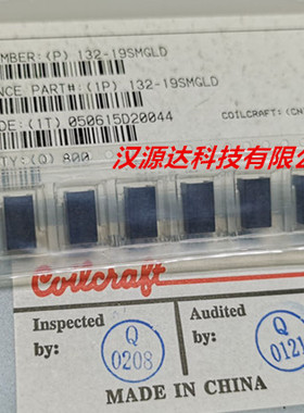 132-19SMGLD 491NH 19圈 2% 2A 射频用高Q值电感 空心电感线圈