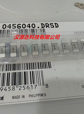 0456040.DRSD 40A LF 125V 4X12MM 力特原装贴片保险丝