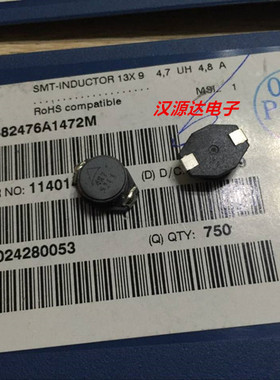 B82476A1472M DO3316P-472 4.7UH 5.8A 13*9 EPCOS贴片功率电感