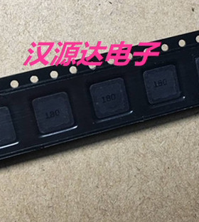 SRR0735A-180M 贴片屏蔽功率电感73-180 18UH 1.4A 7.3X7.3X3.5MM