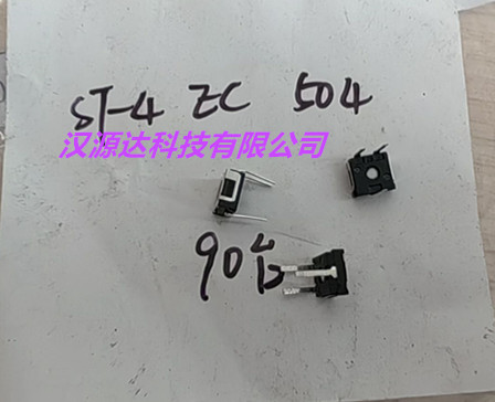 ST-4EC504 ST-4EC500K 4X4MM DIP直插 COPAL原装微调电位器