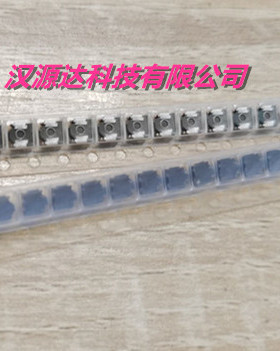 SPM3012T-R86M-CA 一体大电流电感 3012-R86 0.86UH 3.7A 3X3X1.2