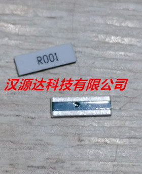 HTC3008C2W0R001GT40 白色面反极采样电阻7520-R001 0.001R 1% 2W
