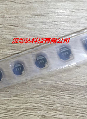 VLF5012AT-3R3M1R3 进口原装贴片功率电感 3.3UH 1.3A 5X5X1.2MM