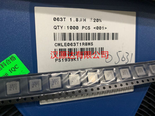 贴片一体成型电感 CMLE063T-1R8MS  7*7*3MM 1.8UH