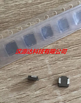 SPM4012T-R47M 贴片一体成型大电流电感 4012-0.47UH 8A 4X4X1.2