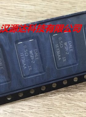 WSR2R5000FEA DALE WSR-2 0.5R 1% 4527 75PPM DALE贴片功率电阻