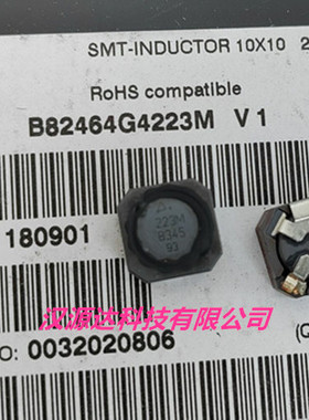 B82464G4223M EPCOS贴片功率电感 22UH 2.25A 10X10X4MM