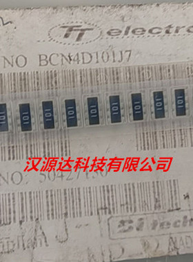 BCN4D101J7 BI厂家贴片排阻 1206X4 101 100R 100欧 5% 8P4R