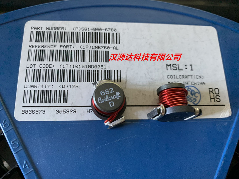 CN6760-AL 6.8UH 丝引 682 美国线艺原装贴片功率电感 22X16MM