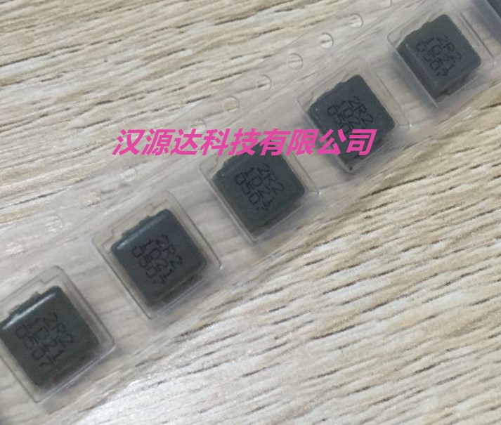 SM063T-2R2M-R-S 一体大电流电感 0630-2.2UH 14A 18MR 7X7X3MM