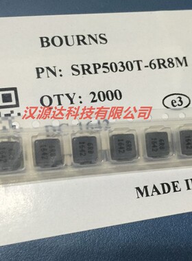 SRP5030T-6R8M BOURNS原装贴片大电流电感 2020-6.8UH 4A 5X5X3MM