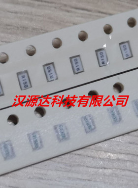 CSR2012-C-12-R150-F-FA 白色反极电阻 1220-R150 0.15R 1% 1.2W