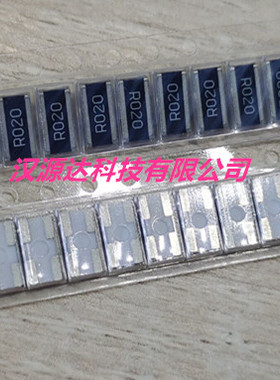 端电流检测电阻1225 0.02R 2W 1% CS25FTFR020 反极横向 20毫欧