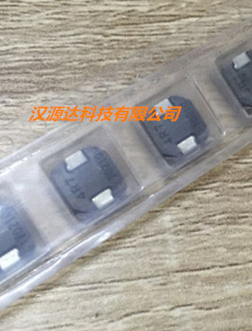 SPM6530T-4R7M 进口原装贴片大电流电感 2525 4.7UH 5.6A 7X7X3MM