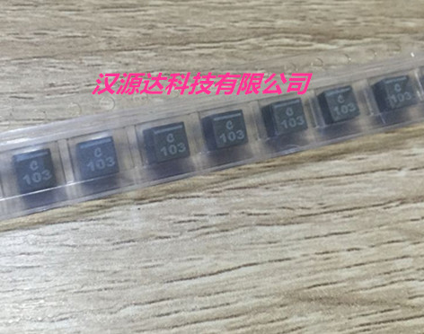 XAL4040-103MEC 原装一体成型大电流电感 4X4X4MM 10UH 3.1A C103