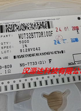 WU732BTTDR100F KOA反极电阻 0612-R100 0.1R 1% 1W 3.2X1.6MM