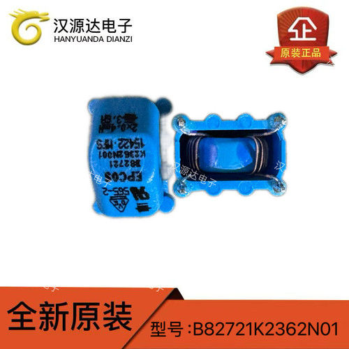 B82721K2362N001 TDK EPCOS共模滤波器 3.6A 2*0.4mH 400uH DIP4