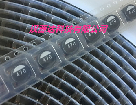 贴片绕线铁氧体电感VLP8040T-470M 47UH 1.5A 160毫欧8040 8x8x4