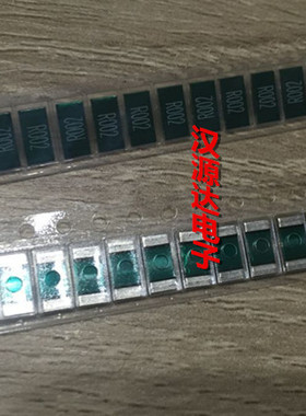ULRG32512R002FLFSLT 进口贴片合金电阻 2512 R002 0.002R 2MR 3W