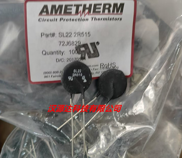 NTC热敏电阻 SL22 2R515 2.5R 2.5Ω 2.5欧 15A 20% 直径22MM原装