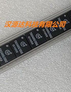 782485/35C ADM2485兼容变换器变压器 3.3V-6V 2500隔离电压 0.2A