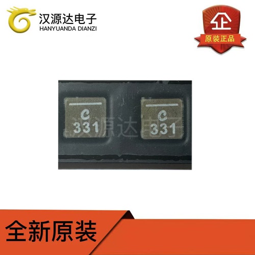 XAL6030-331MEC 贴片功率电感 330nH ±20% 20A 30A 全新原装