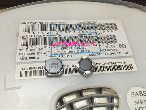 CDRH12D58/ANP-100MC 10UH 20% 3.8A 12X12X6MM SUMIDA功率电感