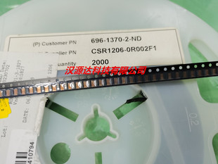 CSR1206-0R002F1 RIEDON进口合金电阻1206 R002 0.002R 2MR 1% 1W