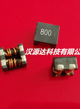 共模电感 1211-800 80R MCM-1211FH1-800/APPM00121165800X00