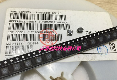 MSS5131-682MLC 线艺原装贴片功率电感 5131-6.8UH 2.16A 5X5X3MM