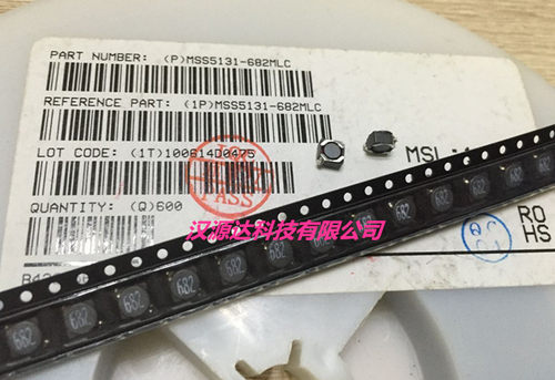 MSS5131-682MLC 线艺原装贴片功率电感 5131-6.8UH 2.16A 5X5X3MM