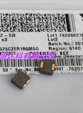IHLG2525CZER1R0M5D VISHAY贴片大电流电感2525-1.0UH