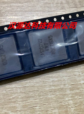 HCM1A1707V2-4R7-R EATON一体大电流电感 6767-4.7UH 18A 17X17X3