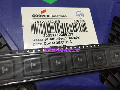 美国COOPER屏蔽电感 DRA127-330-KR 进口原装 12*12*7 33uH 3.22A