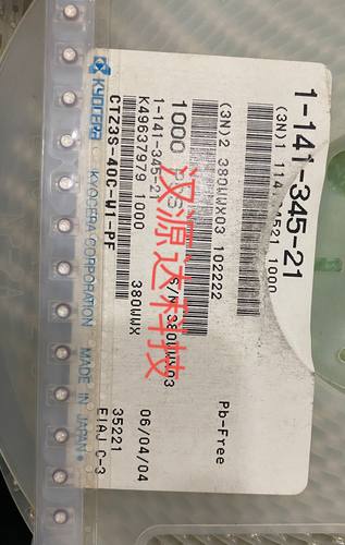 CTZ3S-40C-W1-PF JOHANSON贴片微调电容 3X4MM 40PF 5-40PF