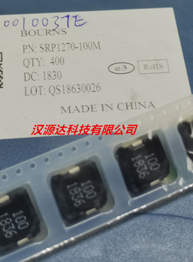 SRP1270-100M 美国BOURNS贴片大电流电感5050-10UH 10A 12X12X7MM